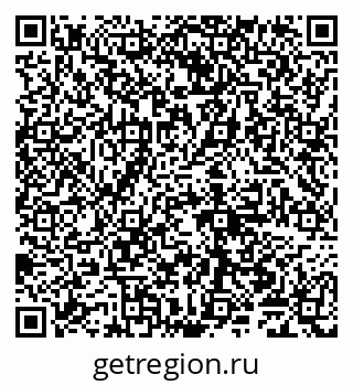 79065001261