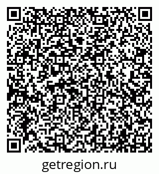 79065001280
