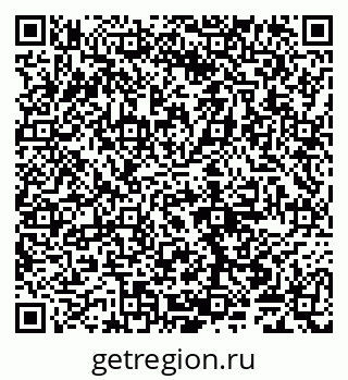 79065001281