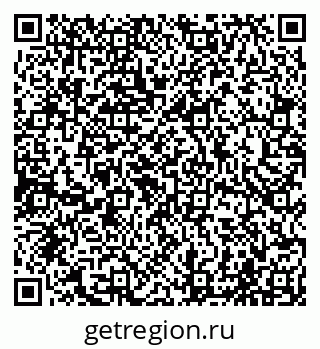 79065001283