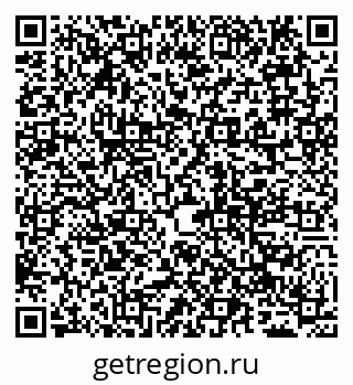 79065001284
