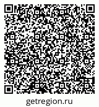 79065001290
