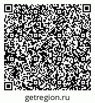 79065001297