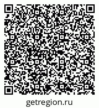 79065001300