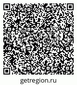 79065001305