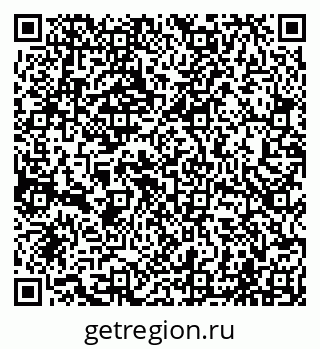 79065001311
