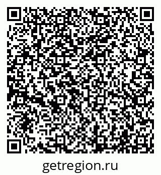 79065001330