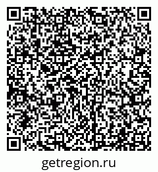 79065001378