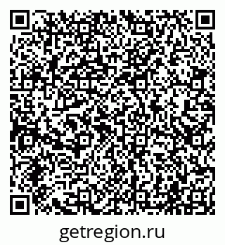 79065001380
