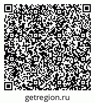 79065001386