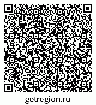 79065001390