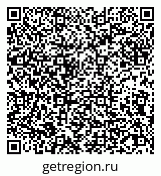 79065001392