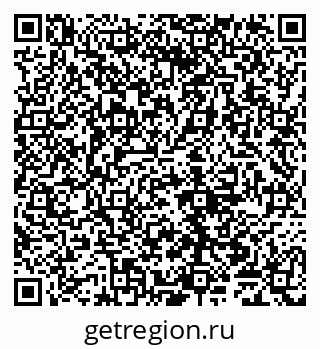 79065001396