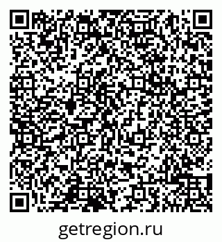 79065001408