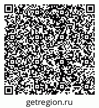 79065001411