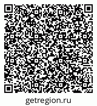 79065001445