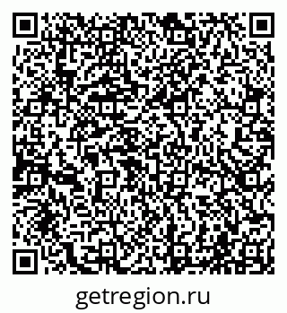 79065001454