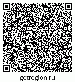 79065001470