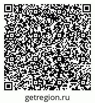 79065001496