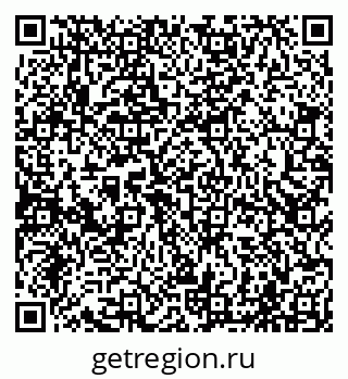 79065001523