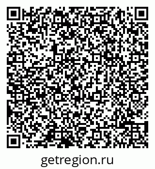 79065001534
