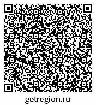 79065001609