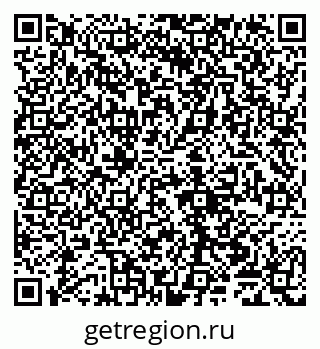 79065001610