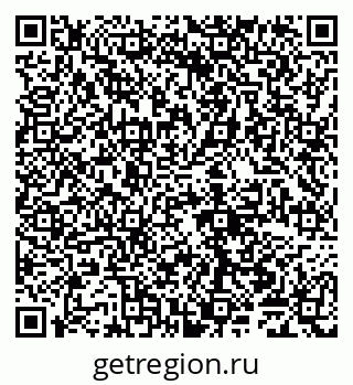 79065001621