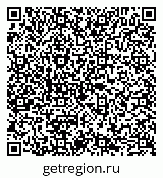 79065001629