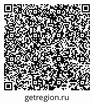 79065001630