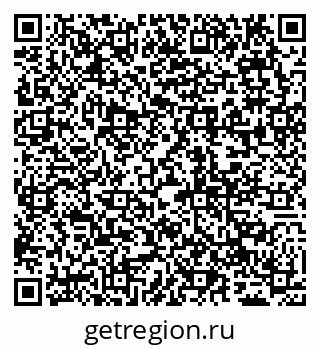 79065001632