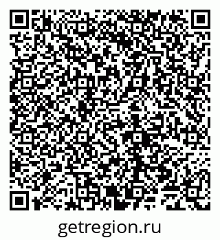 79065001633