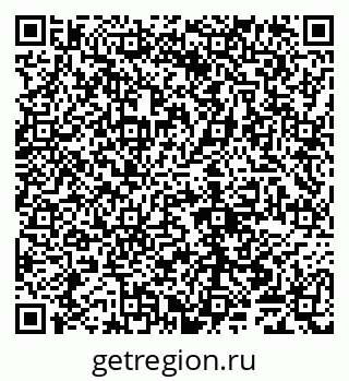 79065001649