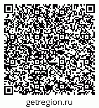 79065001652