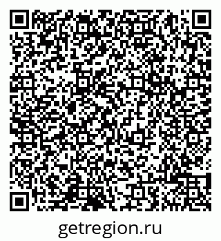 79065001659