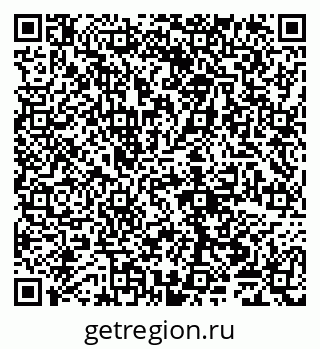 79065001672