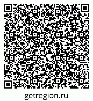 79065001674