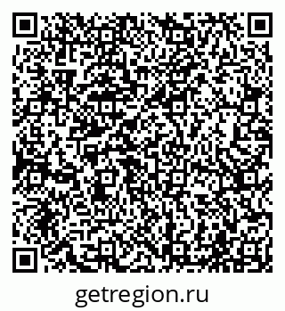 79065001679