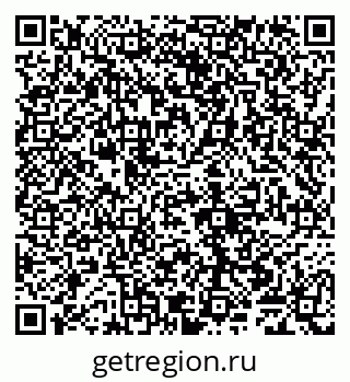 79065001683