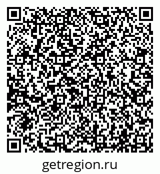 79065001684