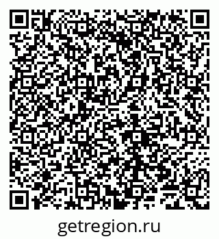 79065001686