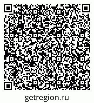 79065001689