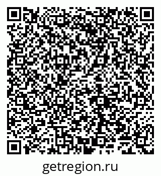 79065001690