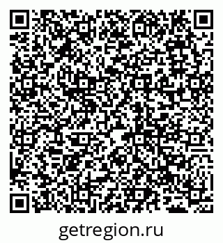 79065001696