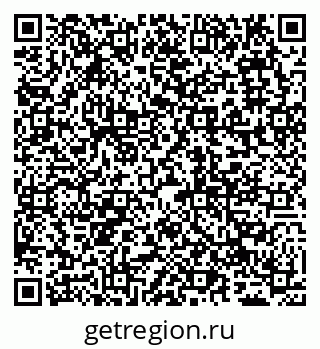 79065001697
