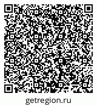 79065001700