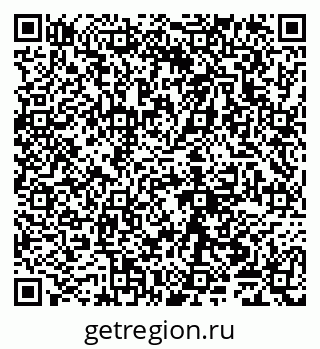 79065001701