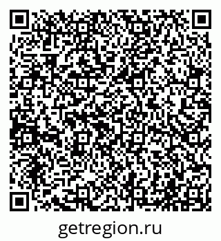 79065001702
