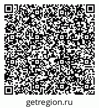 79065001703