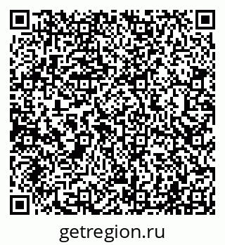 79065001705